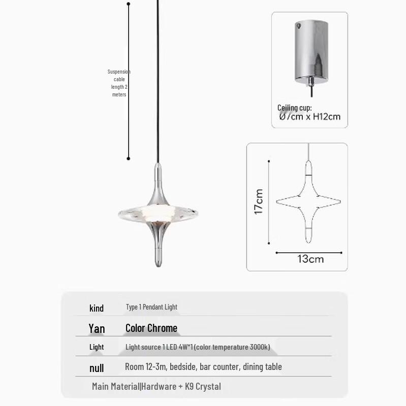 NuFeng Rechargeable K9 Crystal Pendant Light