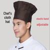 Chapéu de Cogumelo de Chef de Café Masculino