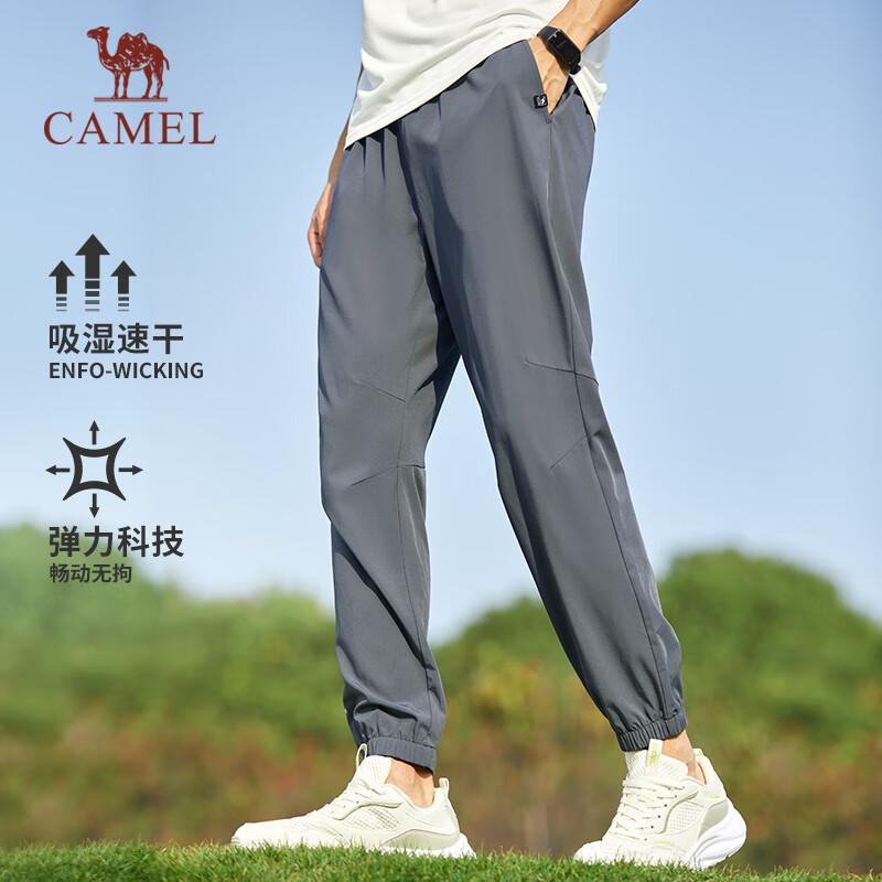 

CAMEL Men s Quick-Dry Sport Running Pants XXXL