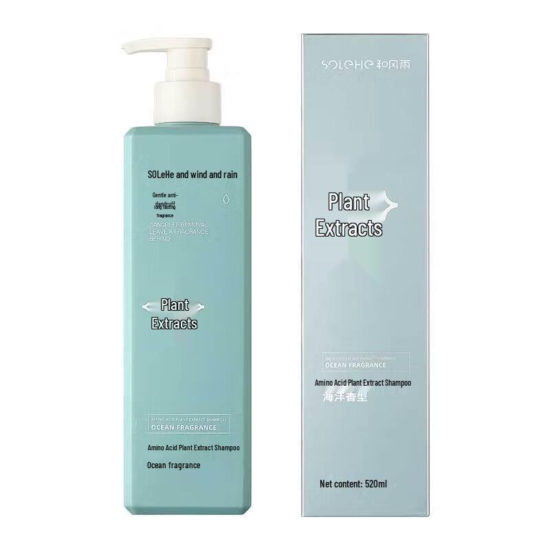 Hefengyu Anti-Dandruff Amino Acid Botanical Shampoo