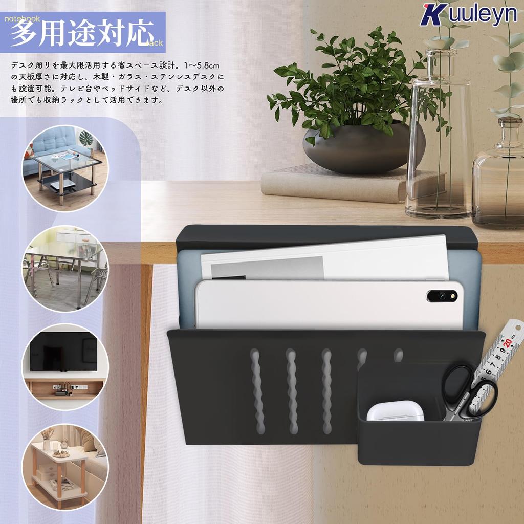 New Double-Layer Deskside Storage Clamp Holder, Steel, Perforated Board, Tableside Pocket, 8kg Weight Capacity, No Assembly Required, Under-Desk