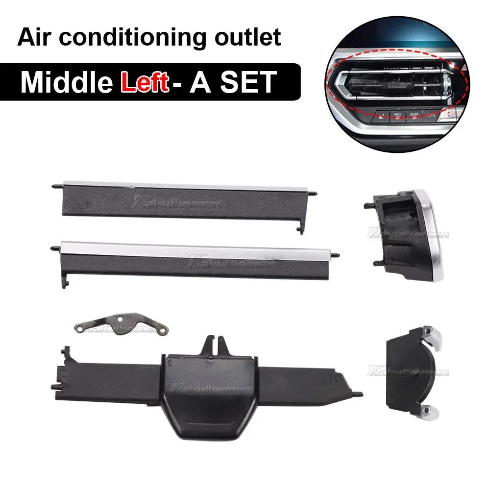 Car Dashboard Middle Air Conditioner AC Vent Outlet Grill Repair Kit Left&Right For BMW 2 3 4 Z4 Series F40 F44 G20 G28 G29 G01 Middle Left-A SET