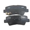 58302F0A00 Rear Brake Pads Compatible with Hyundai Kia Vehicles