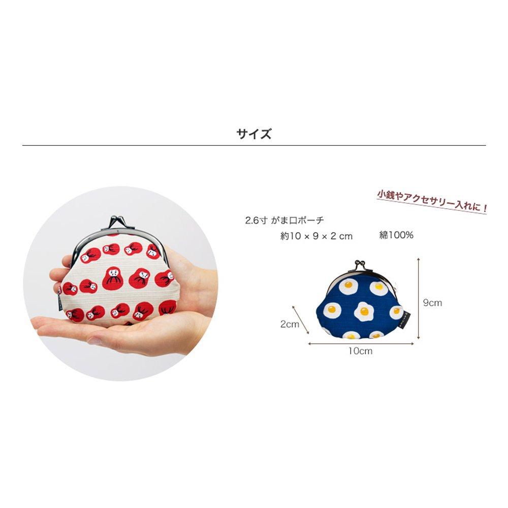 Prairie Dog Coin Purse with a Falling Daruma Made in Japan with Furoshiki Japanese Souvenir 2.6-inch Design, Fabric, Pattern,