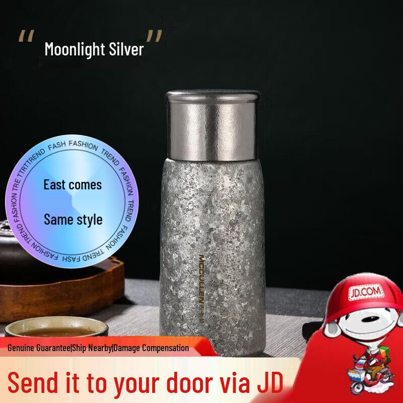 MCCULLEN Pure Titanium Thermal Mug