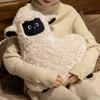 Plush Sheep Stuffed Animal Pillow Soft Toy Standing Design 45x40cm Size Suitable for Home Office Use