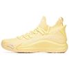 PECHOIN X Cushioning Slip Resistant Abrasion Resistant Mid Top Basketball Shoes Women's Yellow White 122021102-2