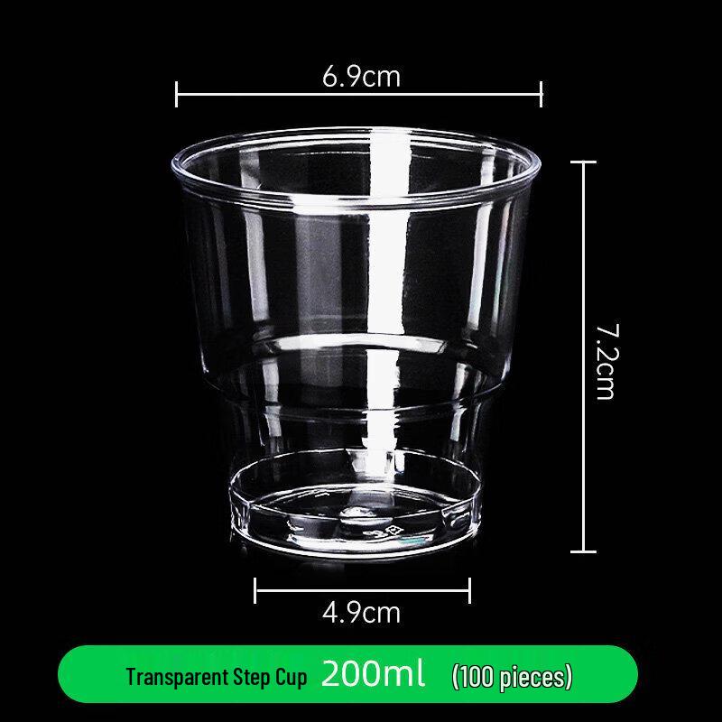 Qiwei Disposable Plastic Tasting Cups