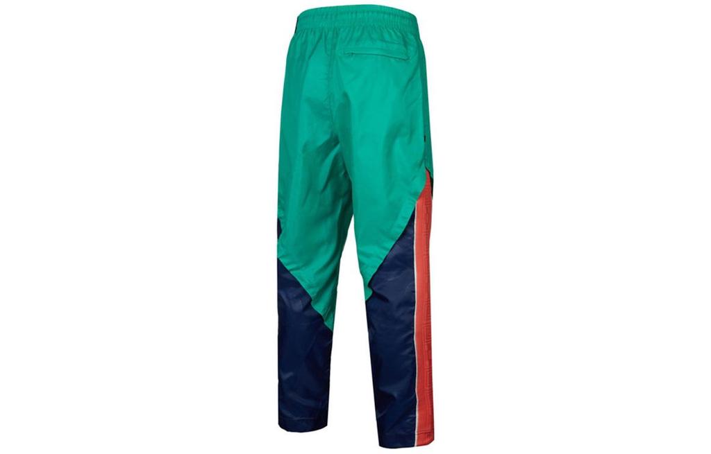 Nike Knitted Sweatpants Men's Green DA5679-372