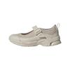 FOS FORMOTION Flat Mary Jane Shoes Women's Light Brown JS4056