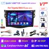 9" Android 12 Car Radio For Toyota RAV4 Rav 4 2005-2013 Multimedia Player 2Din Carplay DSP Navigation GPS 4G Net WIFI stereo DVD