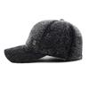 Winter Thick Baseball Cap Windproof Cap Men's Outdoor Warm Ear Protection Cotton Cap