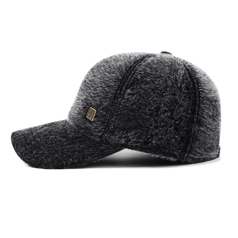 Winter Thick Baseball Cap Windproof Cap Men's Outdoor Warm Ear Protection Cotton Cap