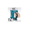 Makita ST313DZK Cordless Stapler 18V, Lightweight, Compact Design