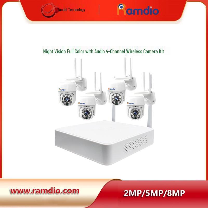 4CH 2MP Wireless CCTV Camera Kit: Affordable Plastic Surveillance Solution