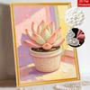 Frameless Pearl Painting Kit Succulent Plant DIY 3D Bead Canvas Art Relaxing Leisure Craft for Adults Wall Decor Gift