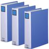 Kingjim King A4 File, Size, Portrait, 2475GXA, Blue, 3-Pack, 2475GXA-3