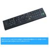 WINFLIKE Replacement Remote Control Fit for SONY BRAVIA TV RMT-TX103J RMT-TX301J RMT-TX302J (Daiyo)
