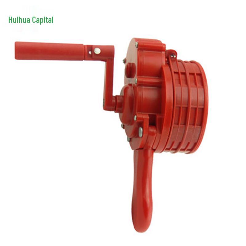 Hui Huadu Hand-Crank Fire Alarm
