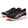 Puma MB.02 Roty Unisex Weiß Blau Low-Top Basketball-Sneaker 309701-01