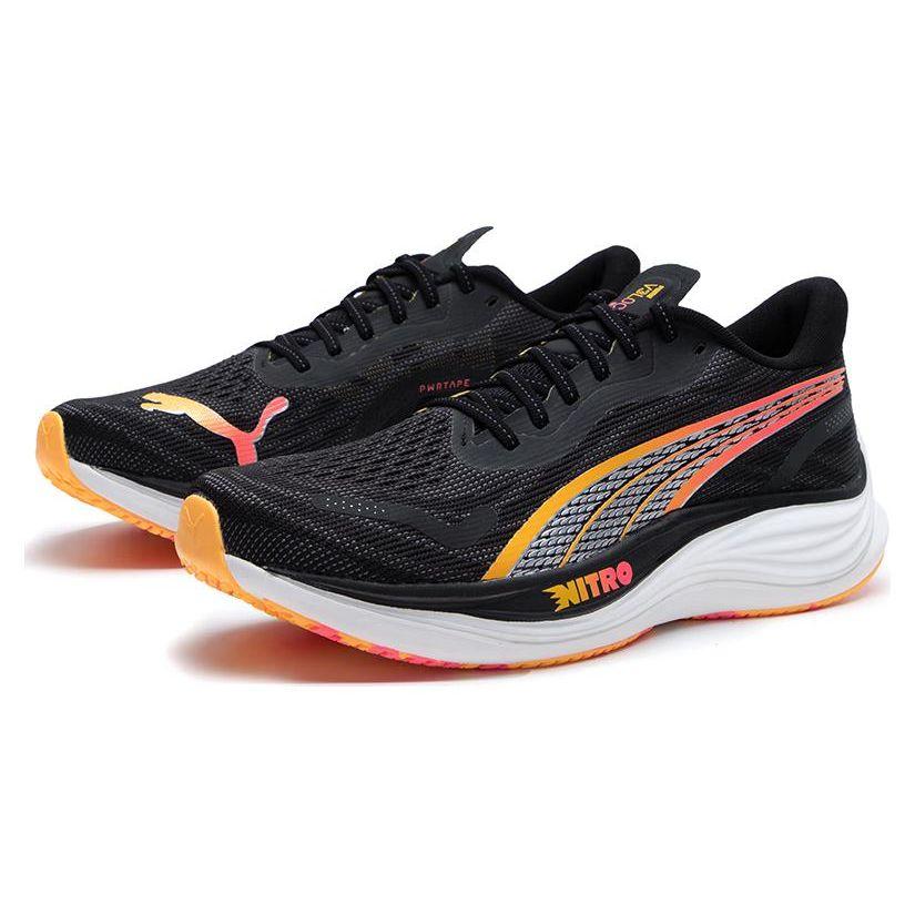 Puma MB.02 Roty Unisex Weiß Blau Low-Top Basketball-Sneaker 309701-01