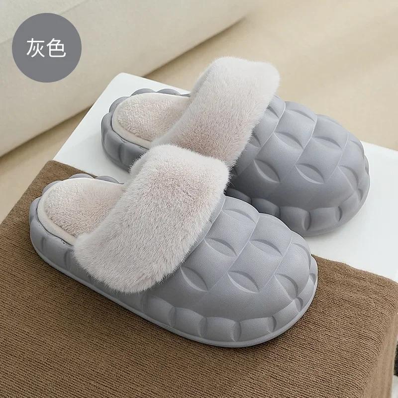 fashion Winter Women Thick Platform Waterproof Slipers Female Simple Non-Slip Flat Slippers Warm Plush Indoor Fur Cotton Shoes 2024