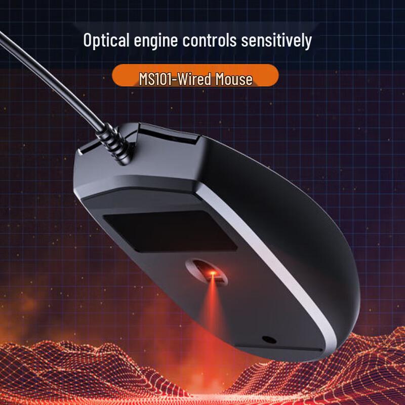 Lenovo MS101 Wired Mouse