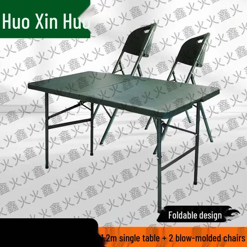 Portable Field Folding Tables, Chairs & Tablecloths