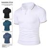 Men's Ice Silk Quick Drying Short Sleeved T-shirt Summer High-end Casual Business Clothes Breathable Solid Color Polo Shirt Top