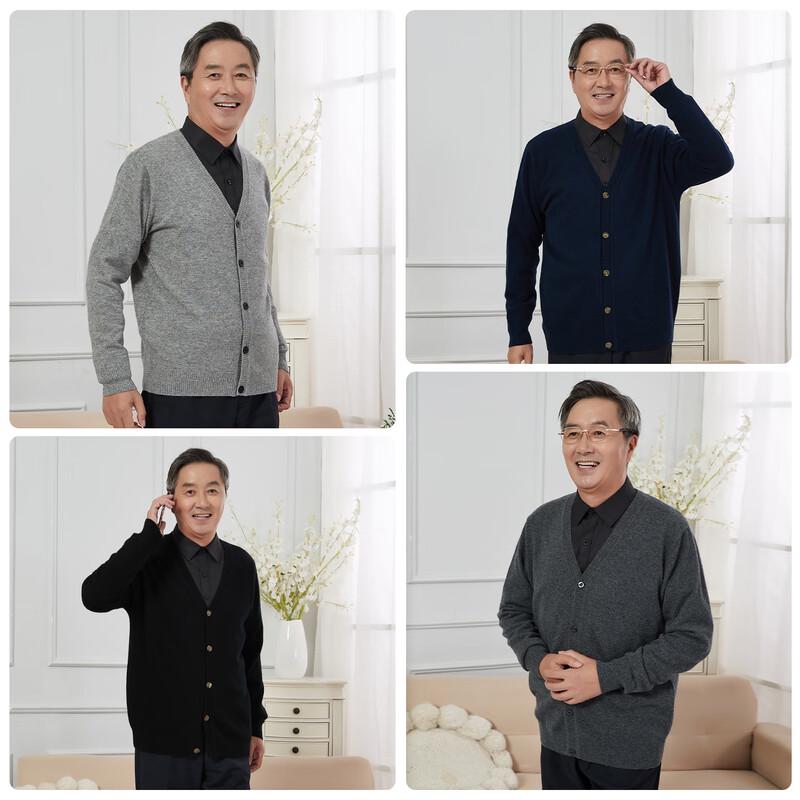 Hengyuanxiang Men's Thick Cashmere Cardigan Sweater