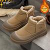 Mens Trendy Large Size Soft Sole Increase Height Winter Warm Fur Snow Boots Padded Lined Ankle Boots Anti-slip Hiking Casual Sports Martin Boots