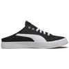 Puma Bari Mule Unisex Black White Sneakers 371318-01