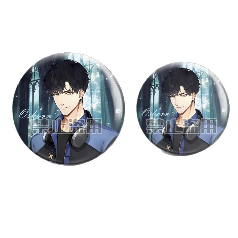 Xiao Yi Love Badge Keychain Set: Laser Ticket, Postcard, Bookmark - Fan-Made Anime Collectibles