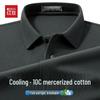 Heren Polo Shirt van Gemerceriseerd Katoen