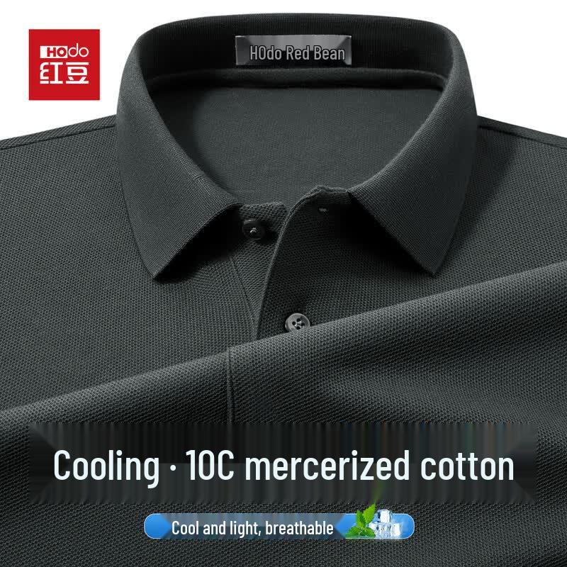 Men's Mercerized Cotton Polo Shirt