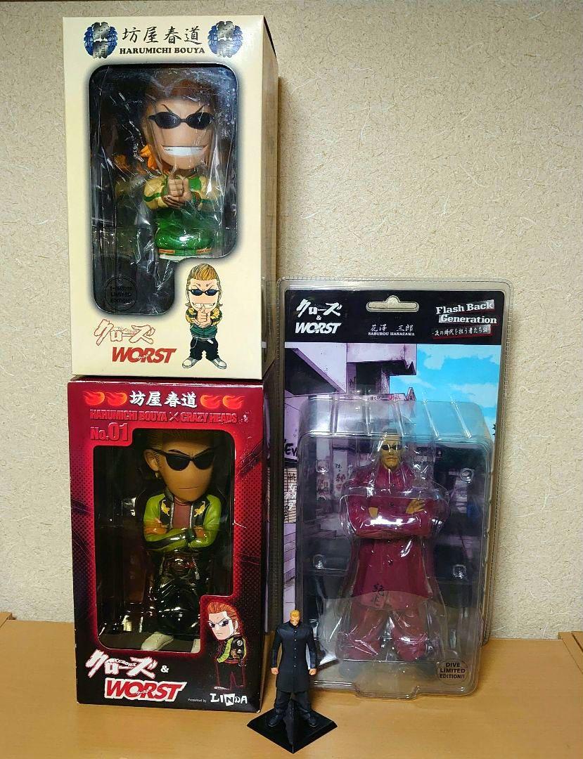 

[USED] Crows Worst Saburo Hanawa Harumichi Bouya CRAZY HEADS Figure