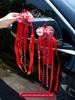 Ensemble de Fleurs de Décoration de Voiture de Mariage - Décoration de Poignée de Porte et Arrangement de Dote