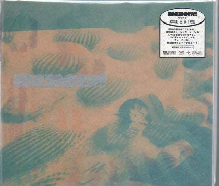 

CD MIHO ASAHI momotie SRCL4026 Japan Japanese PopRock Used