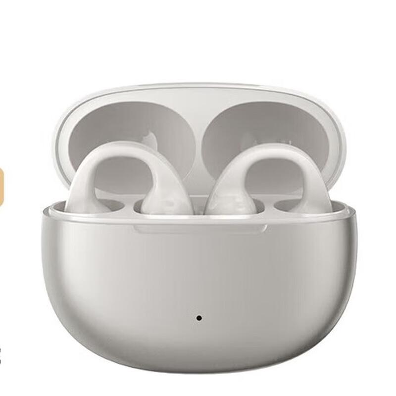 

EDIFIER Comfo Clip Air Conduction Sports Earbuds