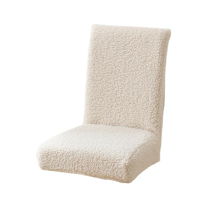 Comfortable Thick Plushie Chair Cover Armless Slipcover for Dining Room and Kitchen Plusie Fabric Chair Slipcovers
