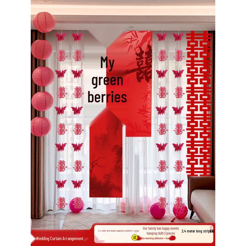 Wedding Room Decor Set: Double Happiness Curtains, Bay Window Trim, Bedroom Bows