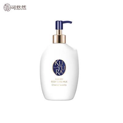 Produtos para corpo – Cremes e loções para corpo