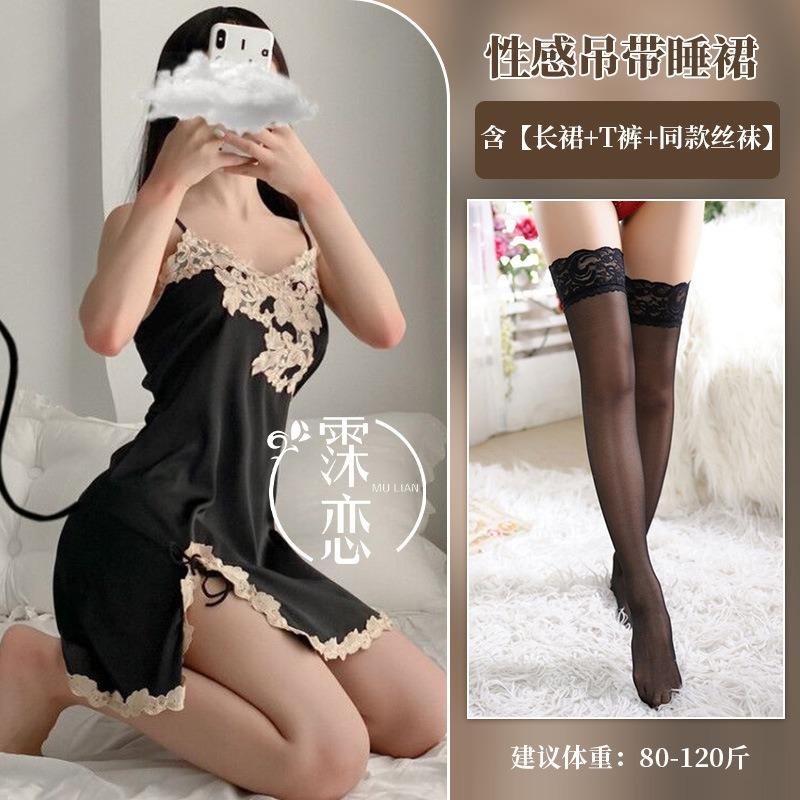 Sexy female thin lace hot suspender sex underwear satin backless seduction sex dress