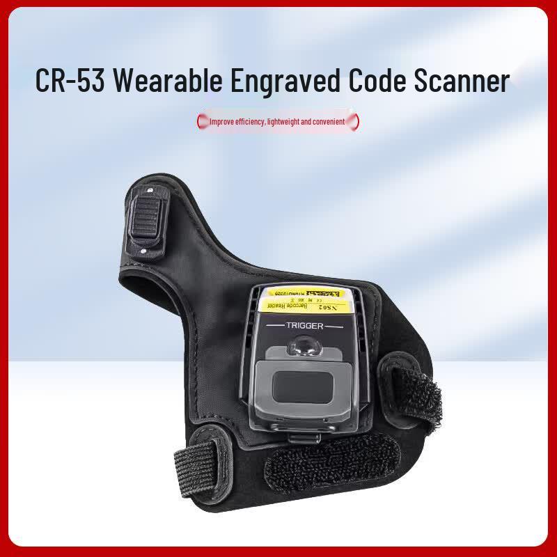 LogicScan CR-53 Wireless Wearable 1D/2D Barcode Scanner