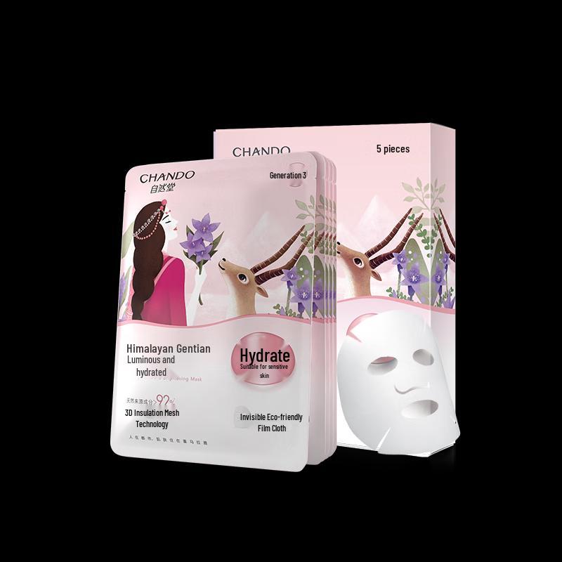 

CHANDO Himalayan Gentian Brightening & Hydrating Mask (10 Count)