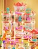 Children's Pretend Play Castle Dollhouse - Educational, Assembled, Birthday Gift for Girls