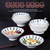 Melamine Noodle Soup Bowl