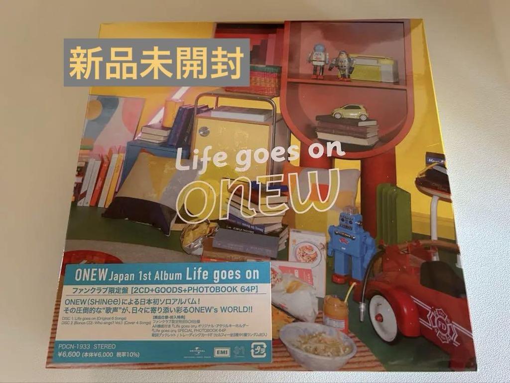 [USED] Onew "Life Goes On" FC Limited Edition JAPAN 1st