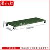 Manshanhong Mobile Emergency & Camping Pallet with Wheels