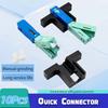 10Pcs Reusable SC UPC Fiber Optic Quick Connector Embedded Single-Mode Connector  Telecommunication